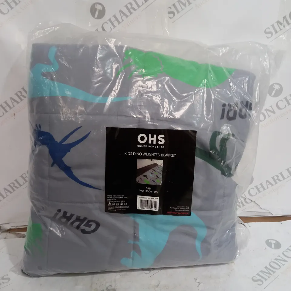OHS KIDS DINO WEIGHTED BLANKET IN GREY - 100CM X 150CM