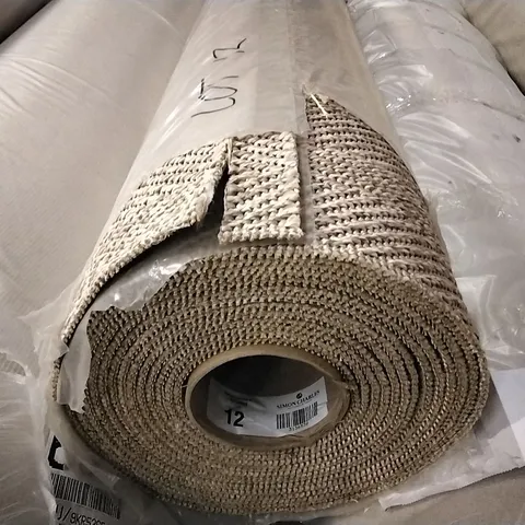 ROLL OF NATURE RUSTIQUE CARPET APPROXIMATELY 4X8M 