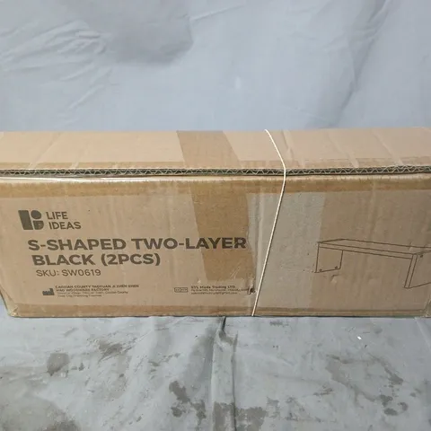 BOXED LIFEA IDEAS S-SHAPED TWO-LAYER BLACK (SW0619)