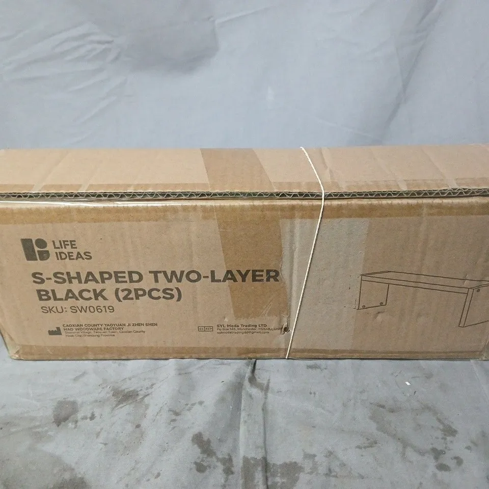 BOXED LIFEA IDEAS S-SHAPED TWO-LAYER BLACK (SW0619)