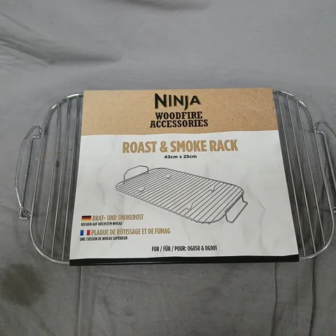 NINJA WOODFIRE ROAST & SMOKE RACK – 43 CM X 25 CM