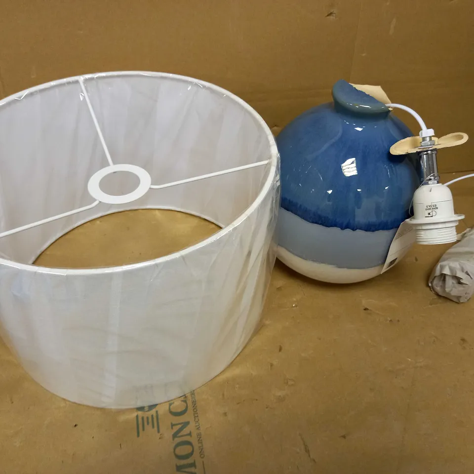 BOXED MARTHA TABLE LAMP