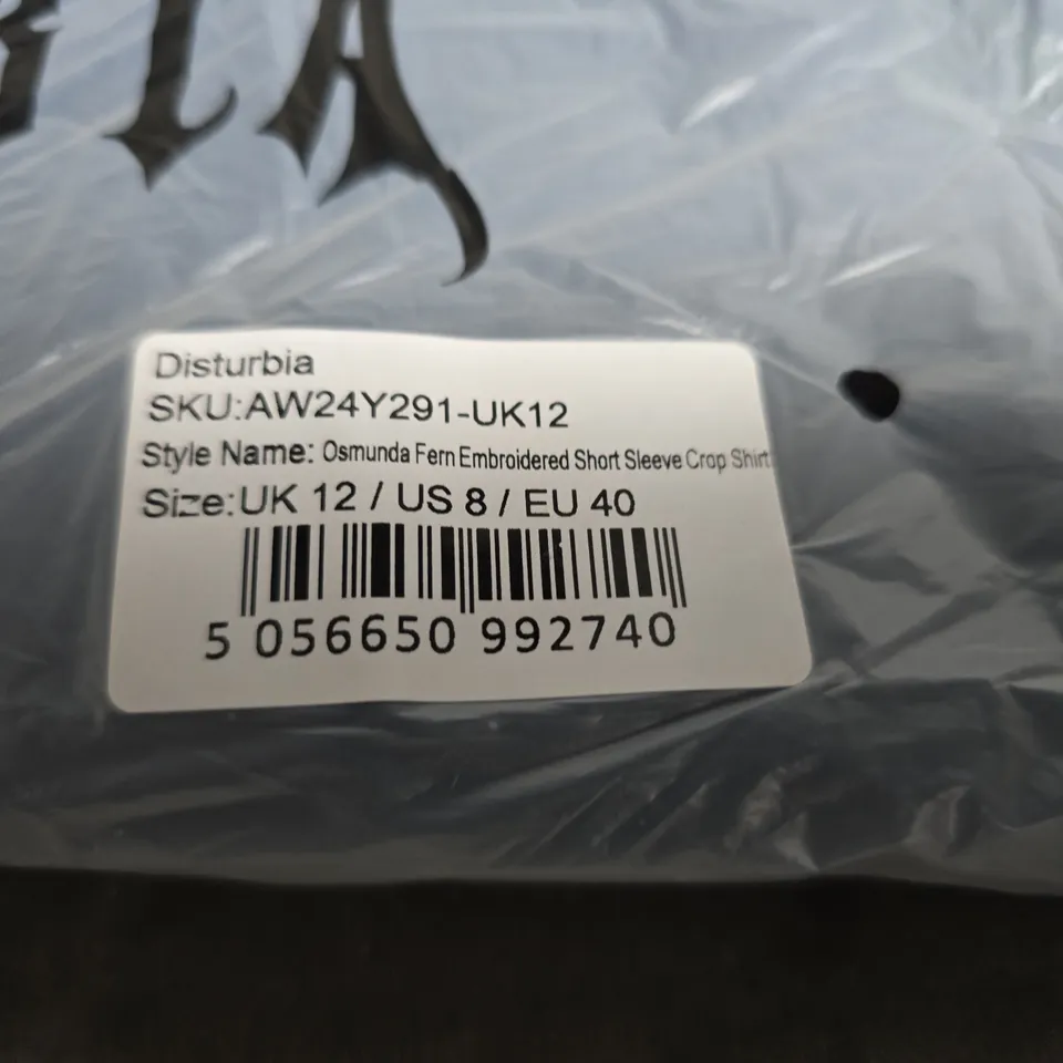 DISTURBIA OSMUNDA FERN EMBROIDERED SHORT SLEEVE CROP SHIRT – UK 12