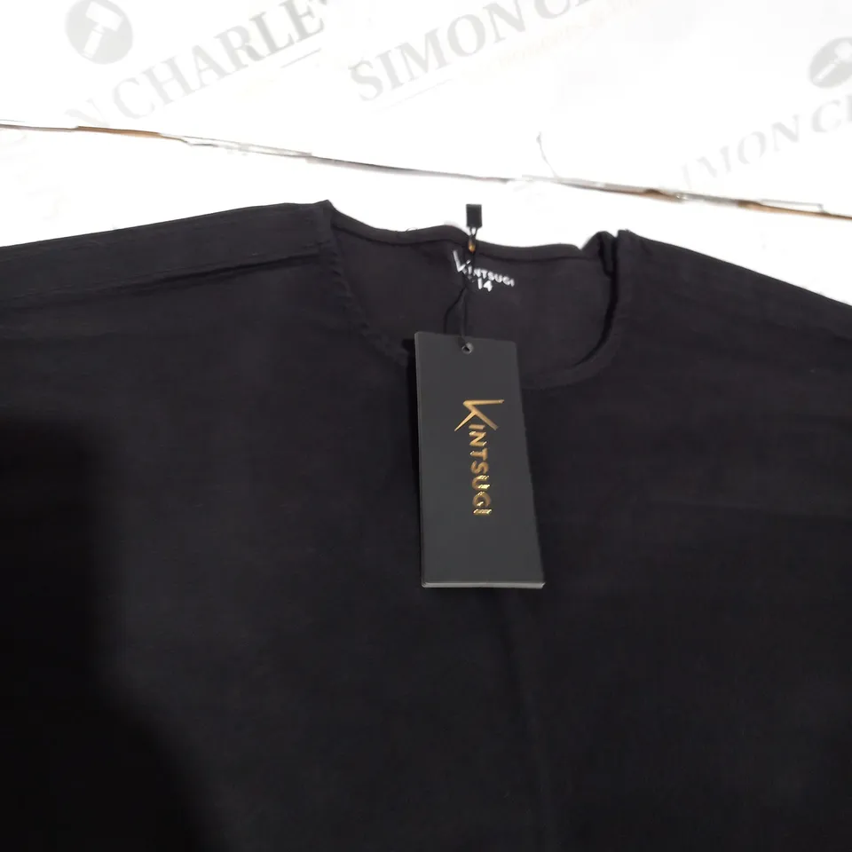 BOX OF CLOTHING ITEMS TO INCLUDE 5 X BLACK KINTSUGI CROPPED TOP & 5 X NAVY KINTSUGI JOGGING BOTTOMS 