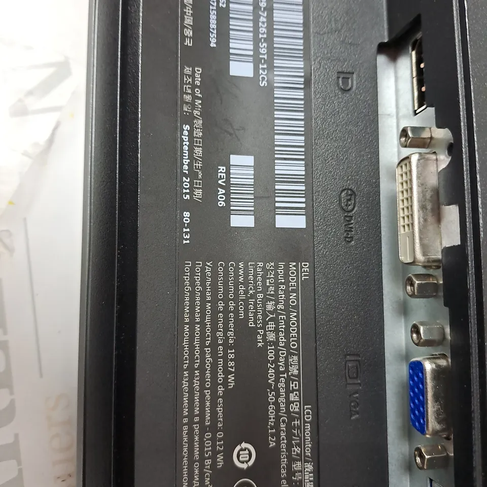 DELL 22" LCD MONITOR MODEL P2214HB SERIAL #CN029C297426159T12CS