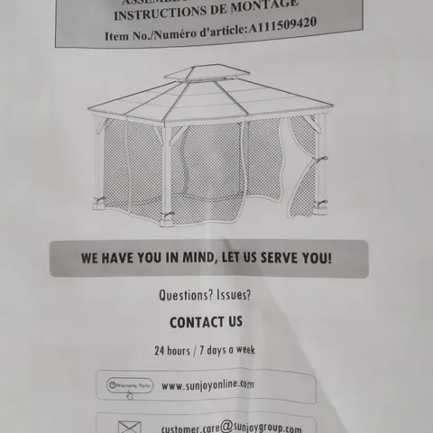 BOXED NET FOR CEDAR WOOD GAZEBO 336CM × 394CM KALISSI