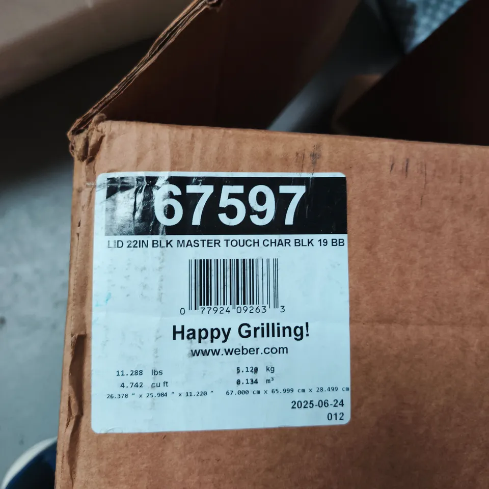 WEBER CIRCULAR BBQ GRILL COMPONENT 