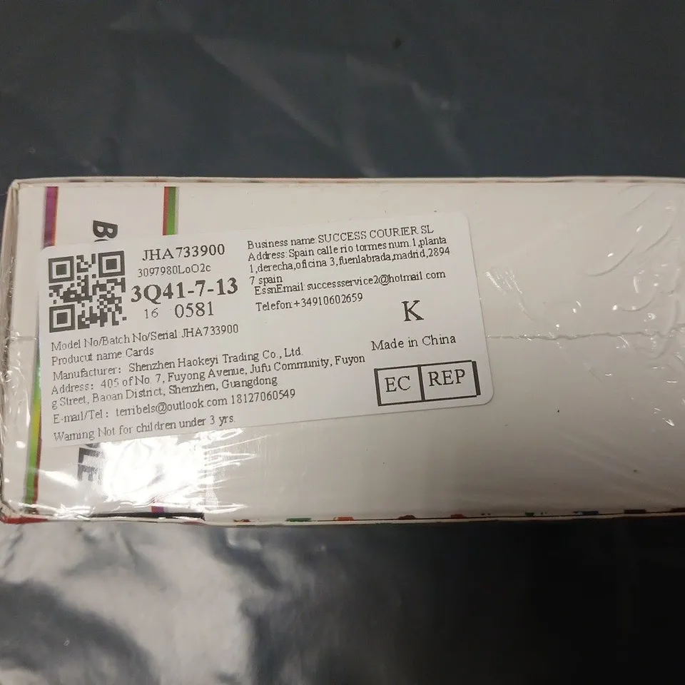 SEALED POKÉMON TRADING CARD GAME SCARLET & VIOLET-151 BOOSTER BUNDLE (6 BOOSTER PACKS)