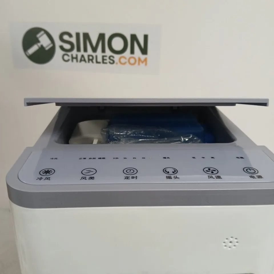 PORTABLE EVAPORATIVE AIR COOLER WITH WATER RESERVOIR – WHITE