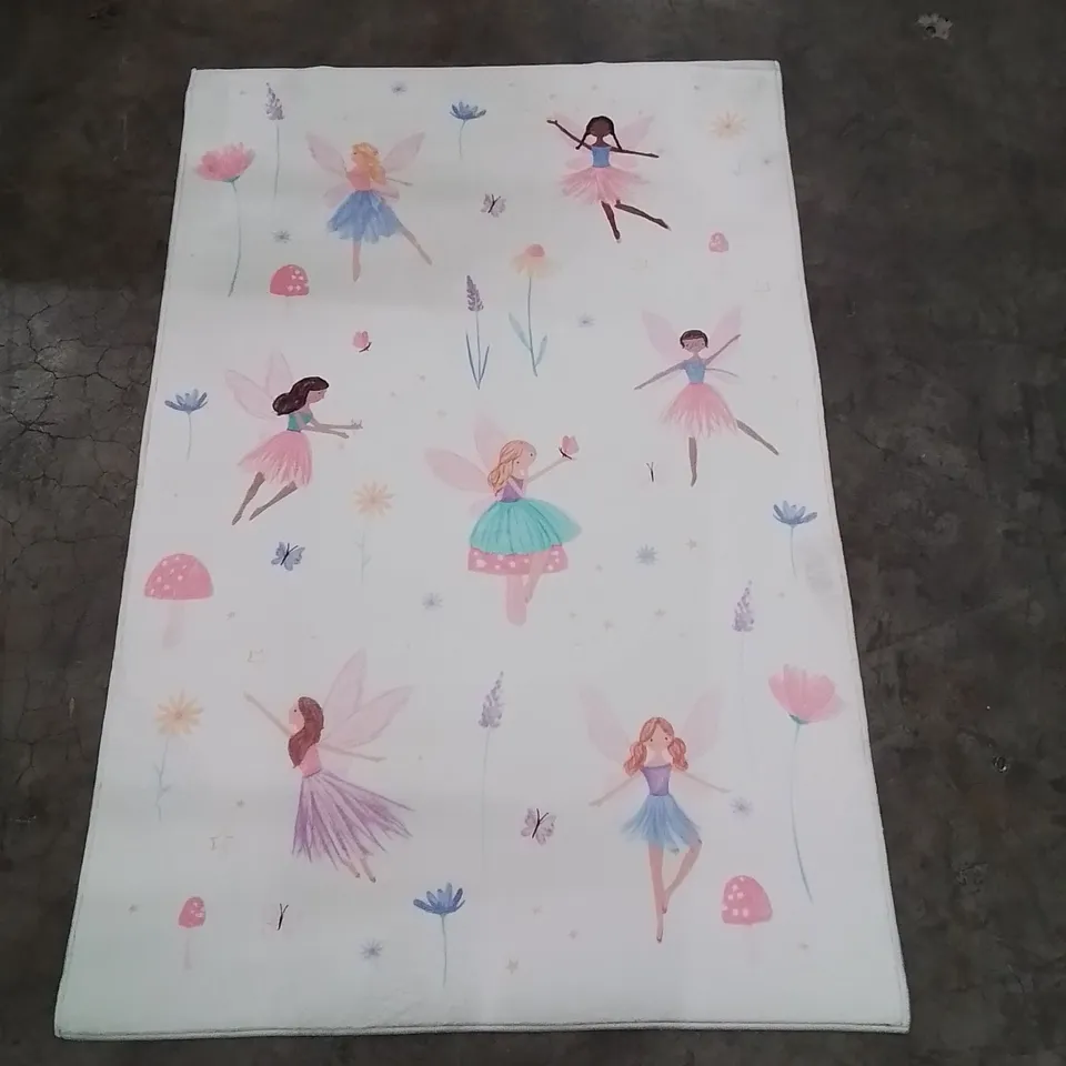 QUALITY DESIGNER AREA RUG - APPROXIMATELY 120X80CM