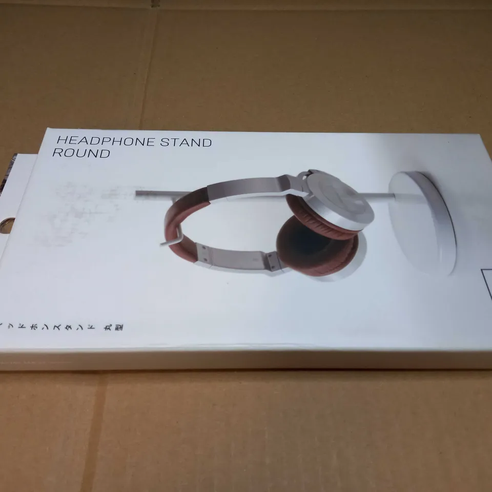 BOXED YAMAZAKI WHITE ROUND HEADPHONE STAND