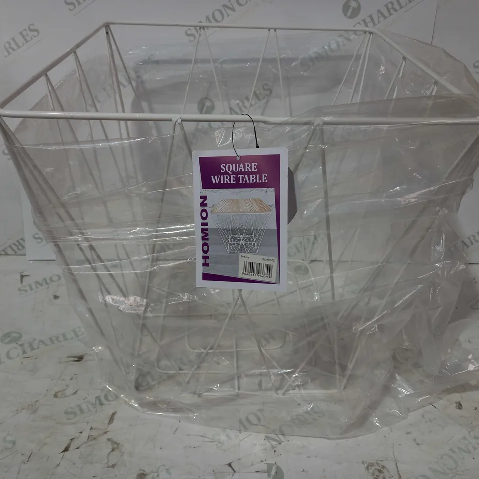 HOMION SQUARE WIRE TABLE IN WHITE
