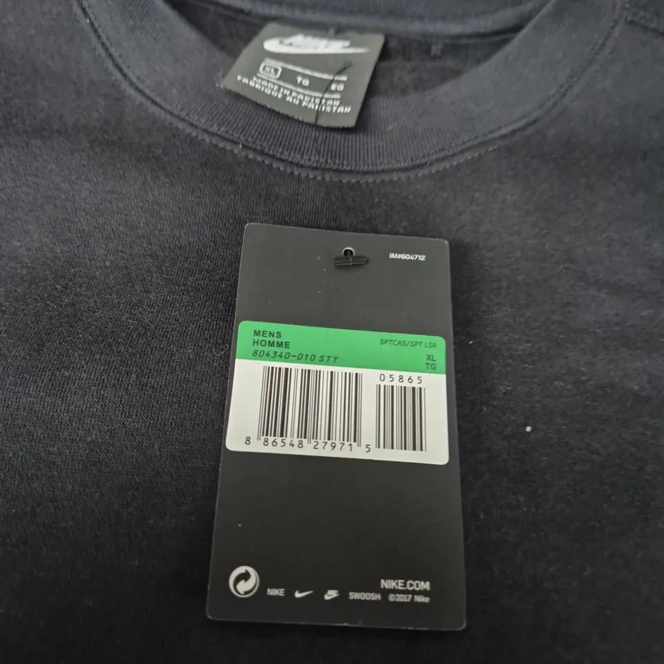 NIKE MEN'S BLACK SWEATSHIRT – SIZE XL
