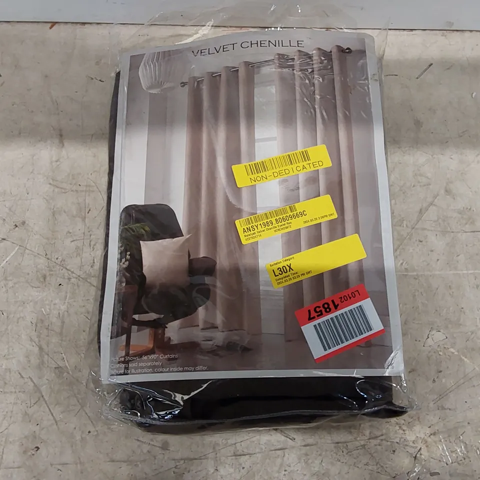 BAGGED NALAIYAH VELVET CHENILLE FULLY LINED RING TOP CURTAINS - CHOCOLATE // 142CM X 183CM (1 ITEM)