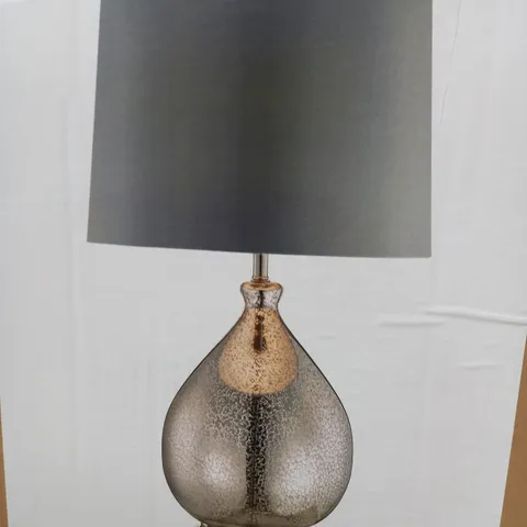 SARA TABLE LIGHT, DARK GOLD
