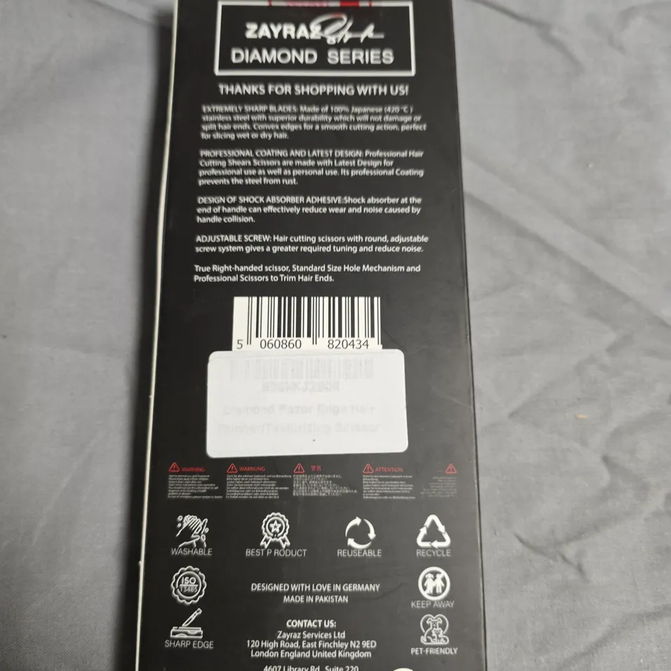 APPROXIMATELY 6 ZAYRAZ STYLE DIAMOND SERIES RAZOR EDGE HAIR THINNING/TEXTURIZING SCISSOR 