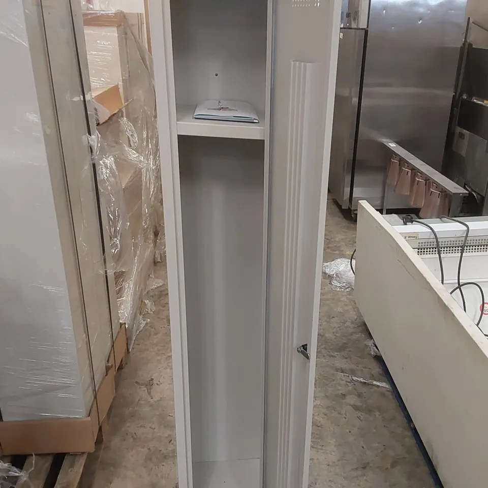 BRAND NEW BISLEY PRIMARY EVERYDAY LOCKER 