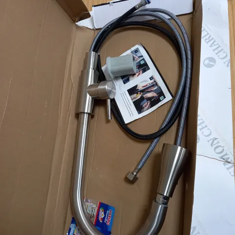 BOXED PULL OUT KITCHEN FAUCET
