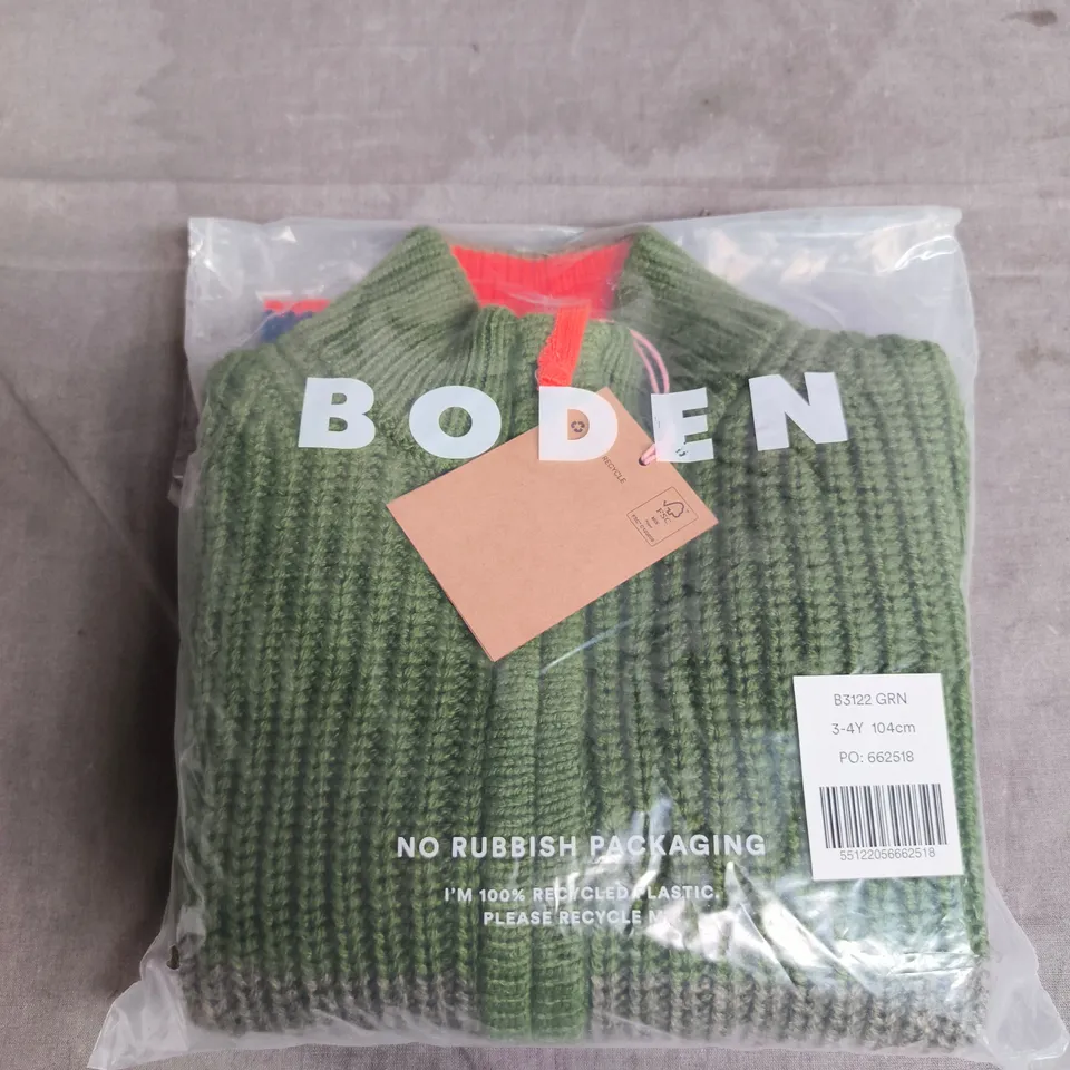 BODEN CHUNKY ZIP-THROUGH JUMPER SIZE 3-4 YRS 