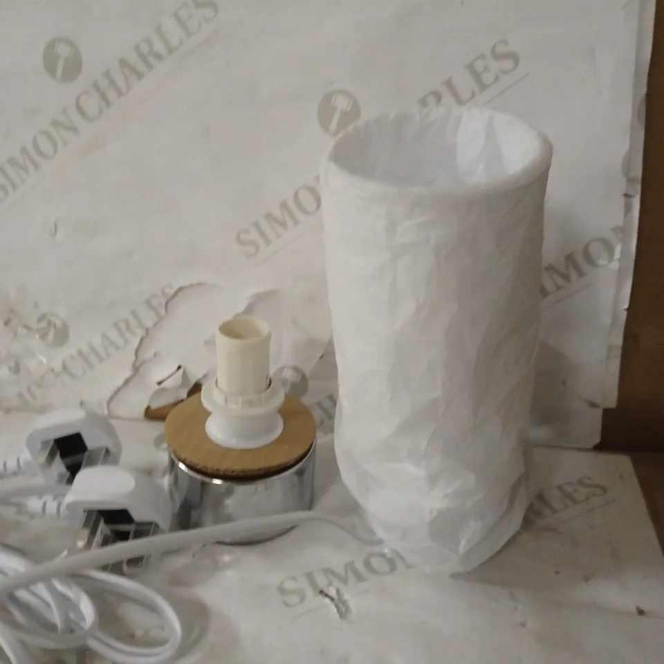 JOHN LEWIS ANYDAY CARA TOUCH LAMP DUO