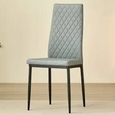 BOXED INDOOR LIVING EMILY DIAMOND HIGH BACK DINING CHAIRS (SET OF 2) - GREY