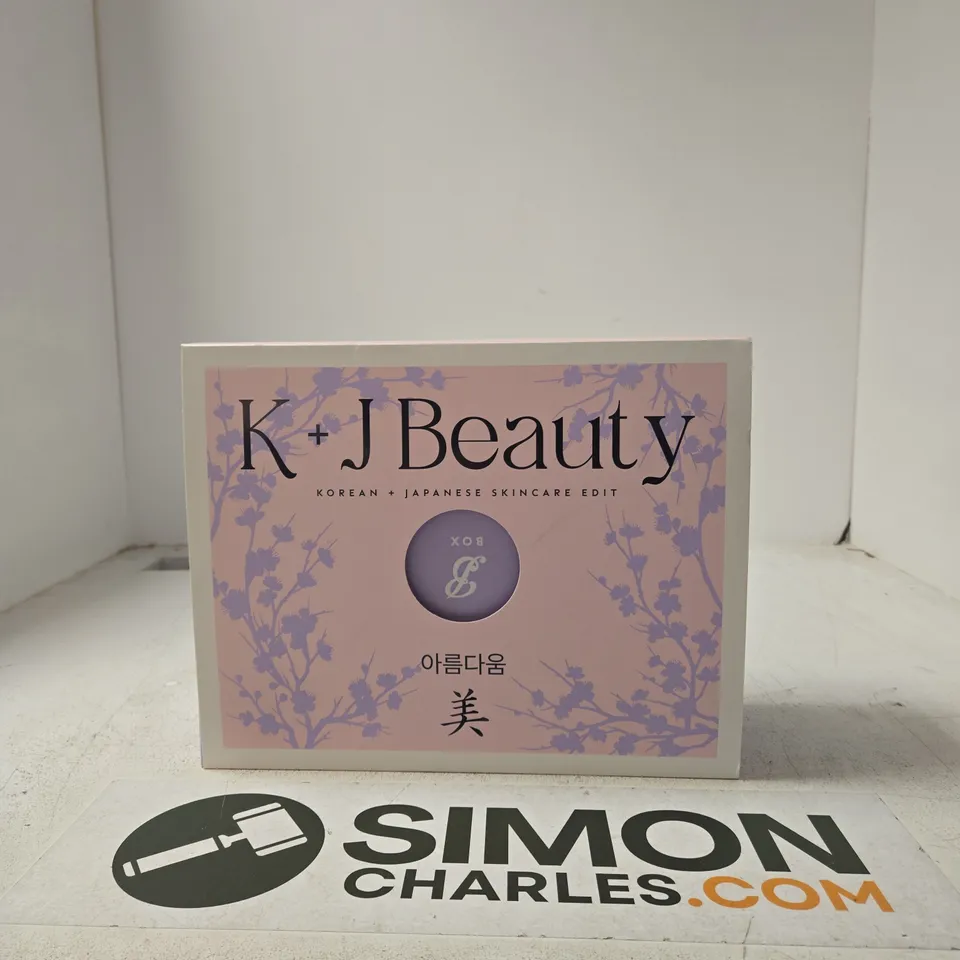 K+J BEAUTY KOREAN + JAPANESE SKINCARE EDIT – ASSORTED SKINCARE SET