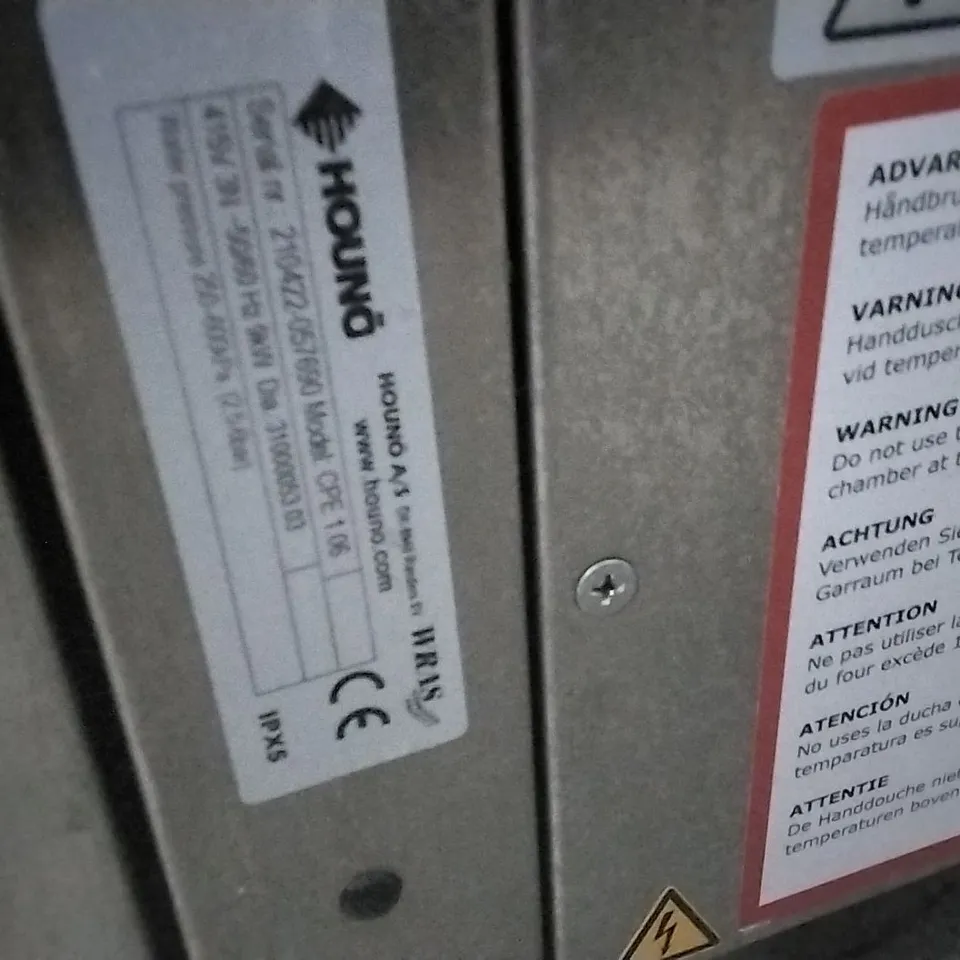 HOUNO SINGLE CHICKEN OVEN DOUBLE DOOR CPE 1.06