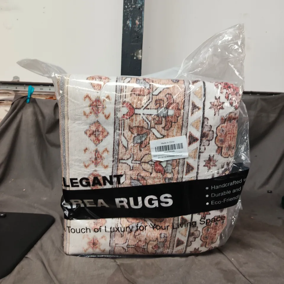 ELEGANT AREA RUGS – BEIGE ORIENTAL PATTERN AREA RUG