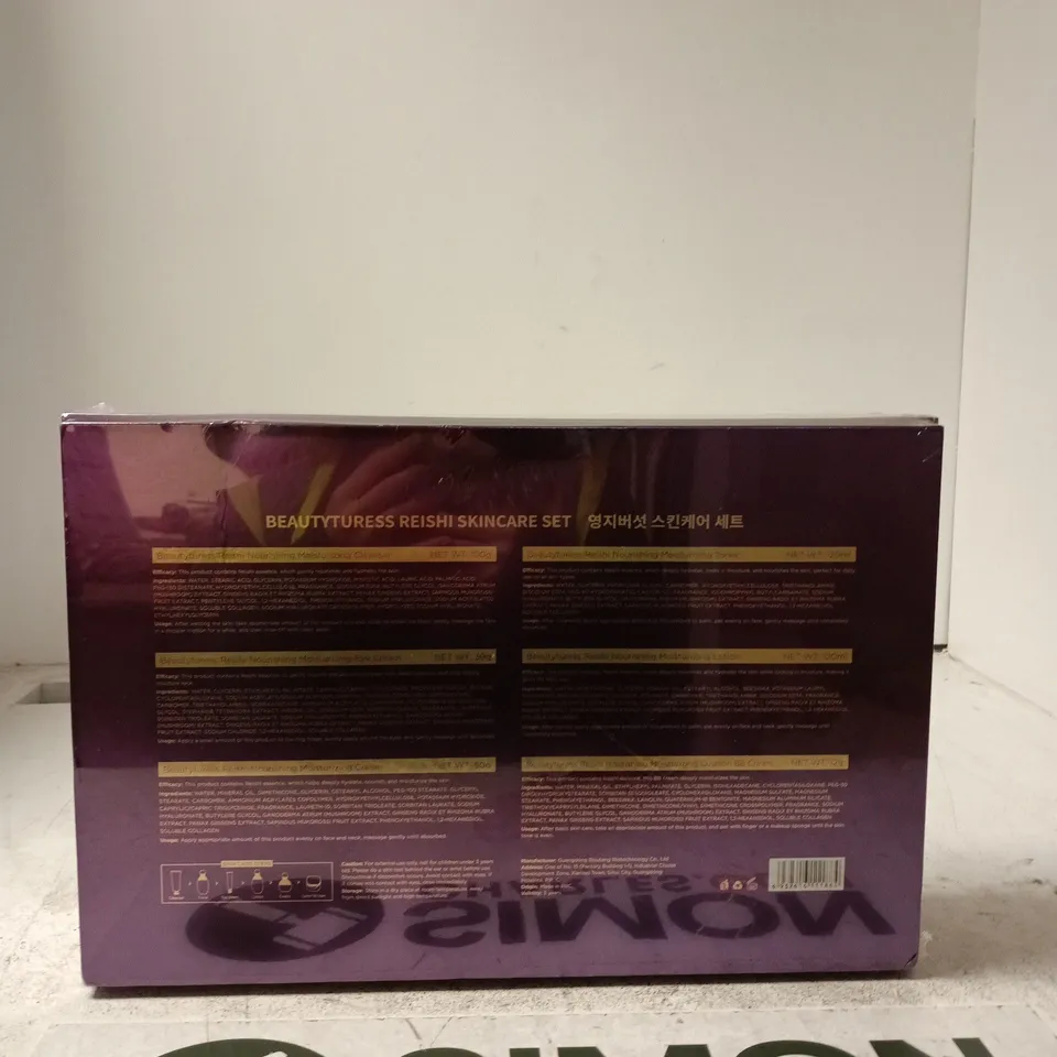 BEAUTYTURESS REISHI SKINCARE SET