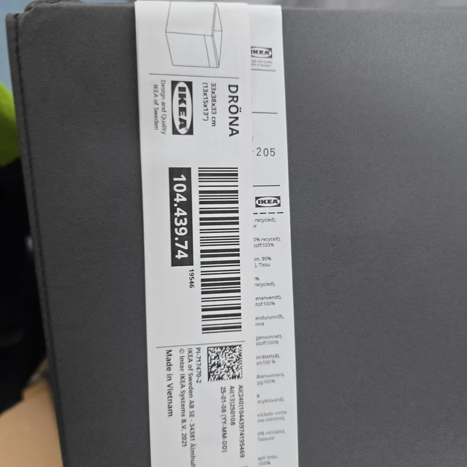 4X IKEA DRÖNA FABRIC STORAGE BOX – GREY WITH LID