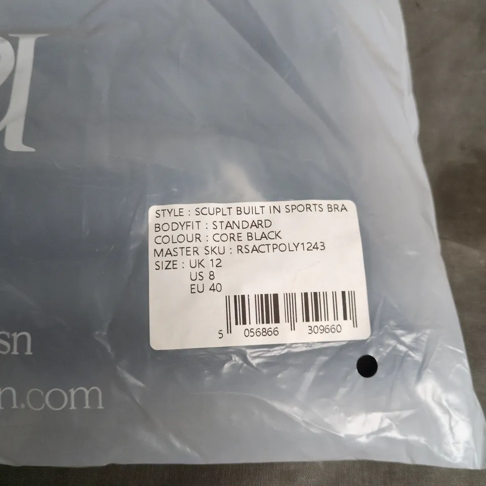 BAGGED REASN SCULPT BUILT IN SPORTS BRA - SIZE 12