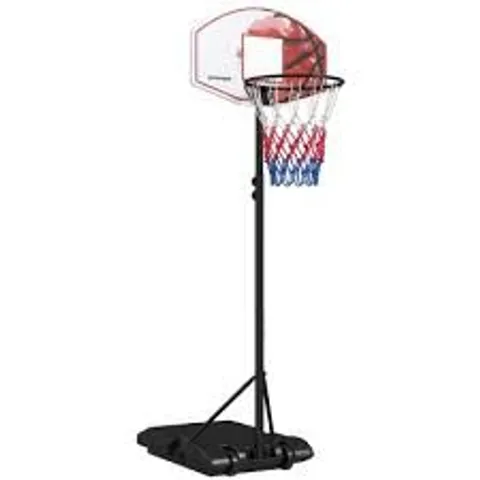 BOXED DAWOO HEIGHT ADJUSTABLE BASKETBALL HOOP 179-209CM/200-305CM - WHITE BACKBOARD