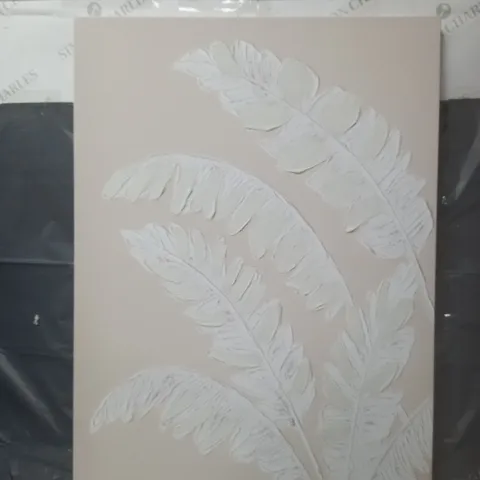 PAMPAS GRASS CANVAS ART