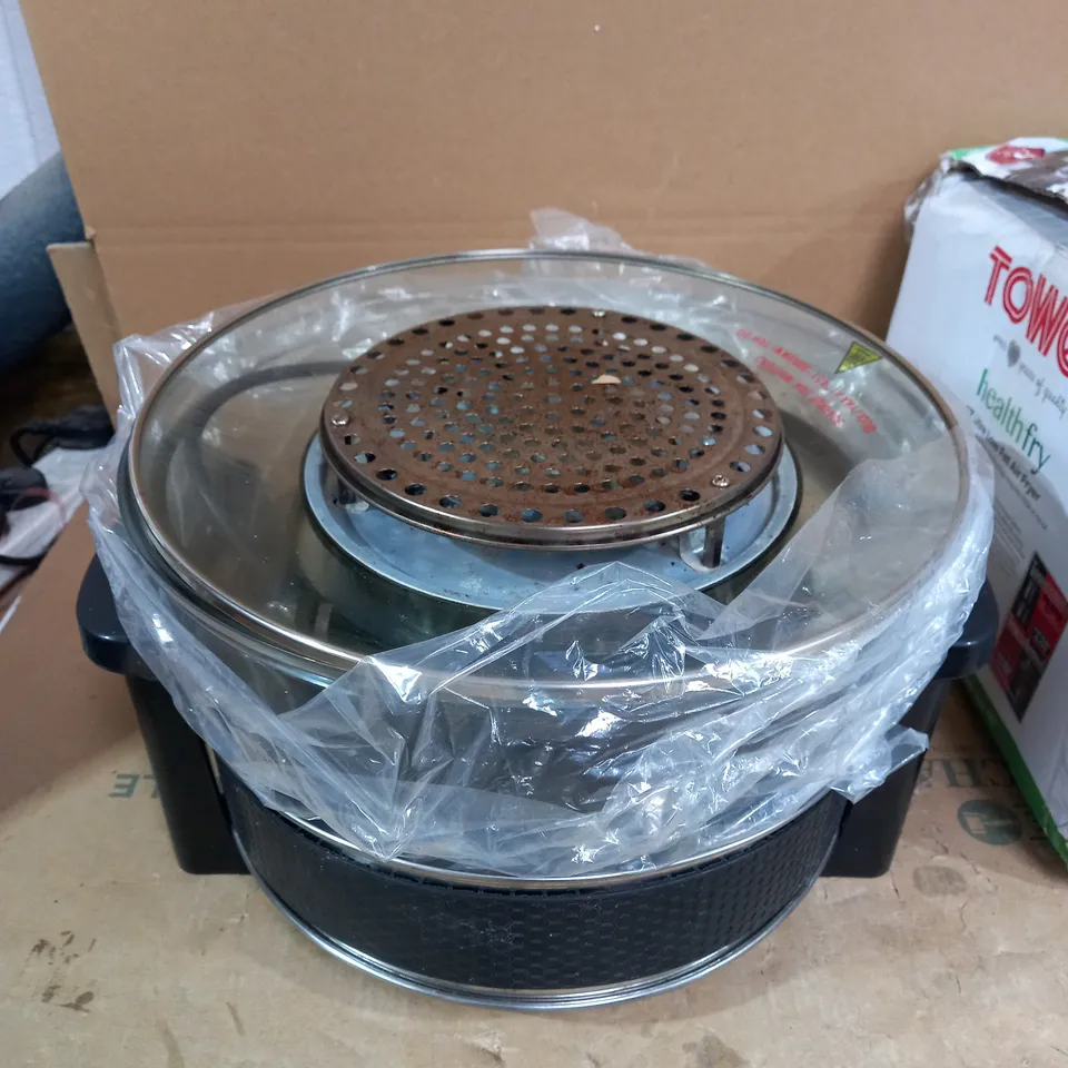 TOWER HEALTH HALOGEN AIR FRYER 