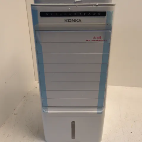 PORTABLE AIR CONDITIONER COOLING FAN