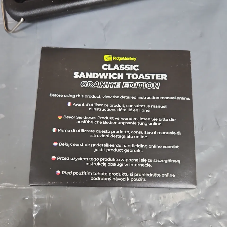 RIDGEMONKEY CLASSIC SANDWICH TOASTER GRANITE EDITION XL – CAMPING KITCHEN GADGET (BOXED)