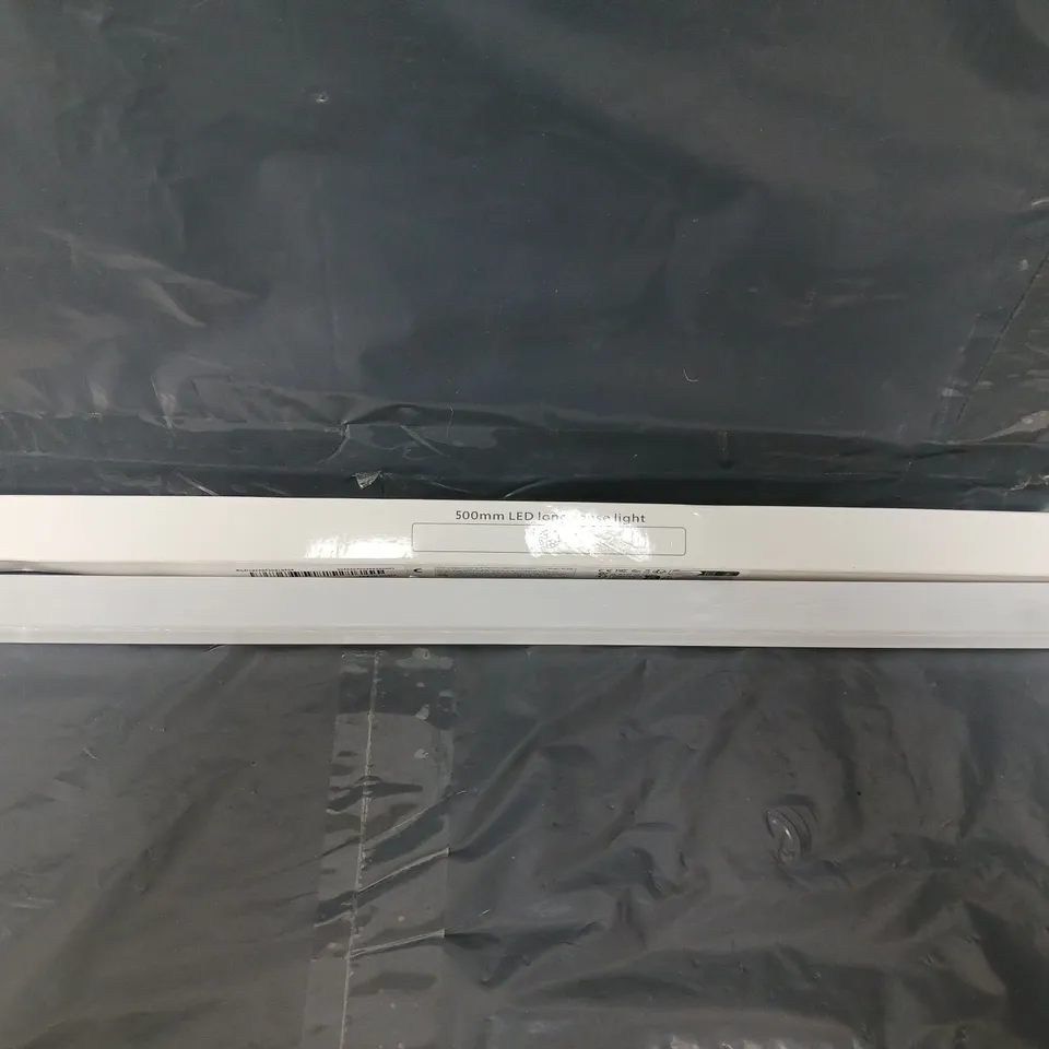 BOXED 500mm LED LONG SENSE LIGHT