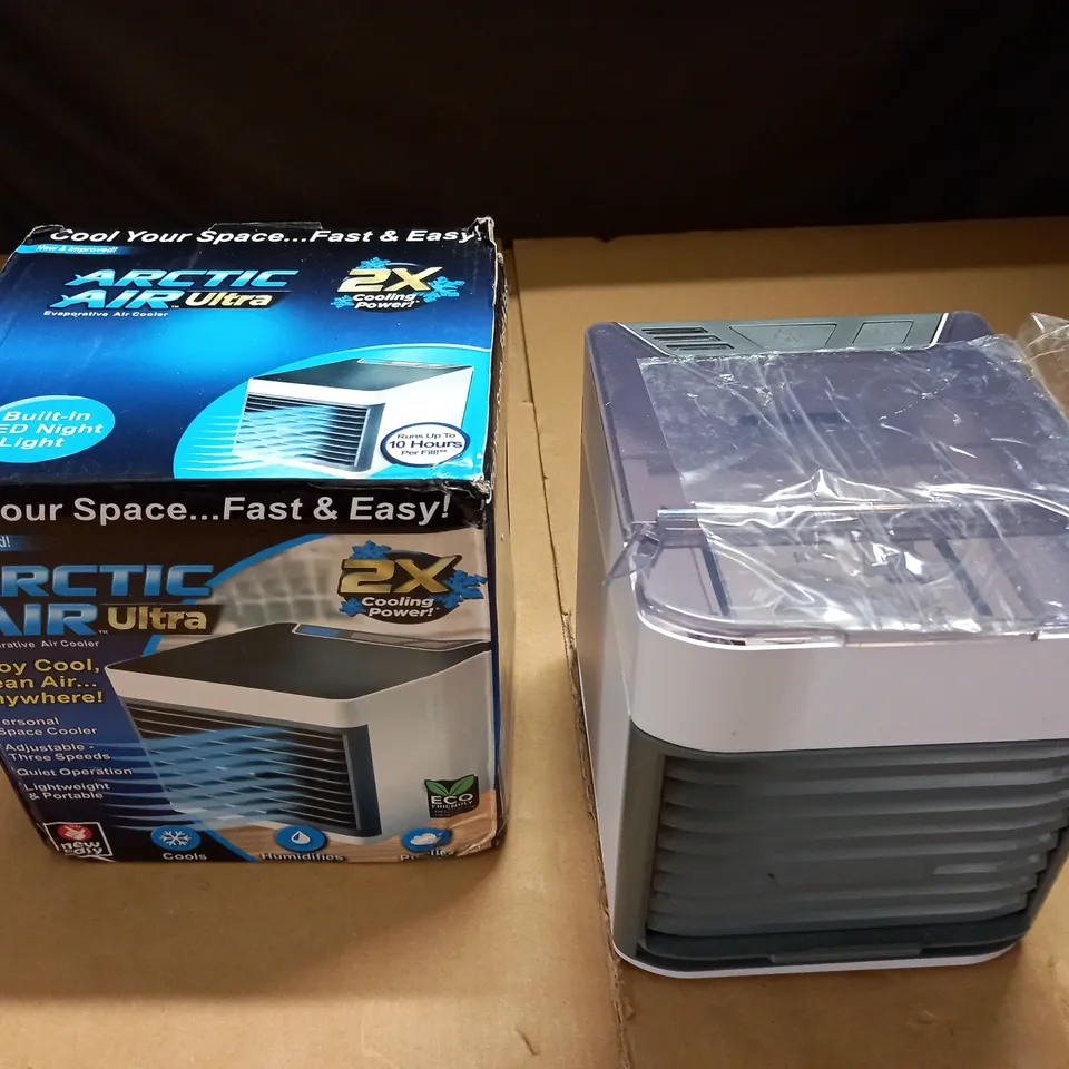 BOXED ARTIC AIR ULTRA COOLER