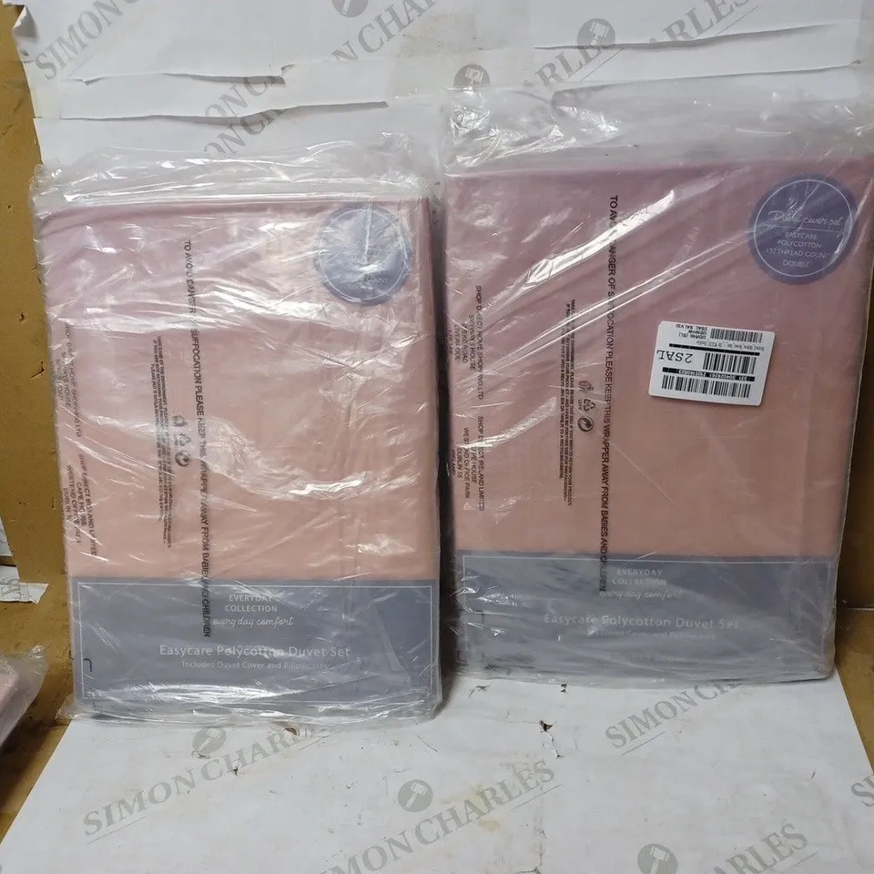 LOT OF 2 EVERYDAY COLLECTION PASTEL OMBRE DUVET COVER SETS - DOUBLE