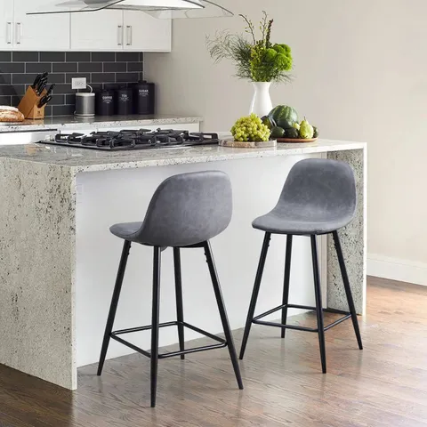 BOXED MONTGOMERY BAR STOOLS [PU LEATHER][SET OF 2]