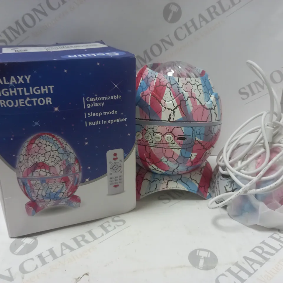 BOXED GALAXY NIGHTLIGHT PROJECTOR