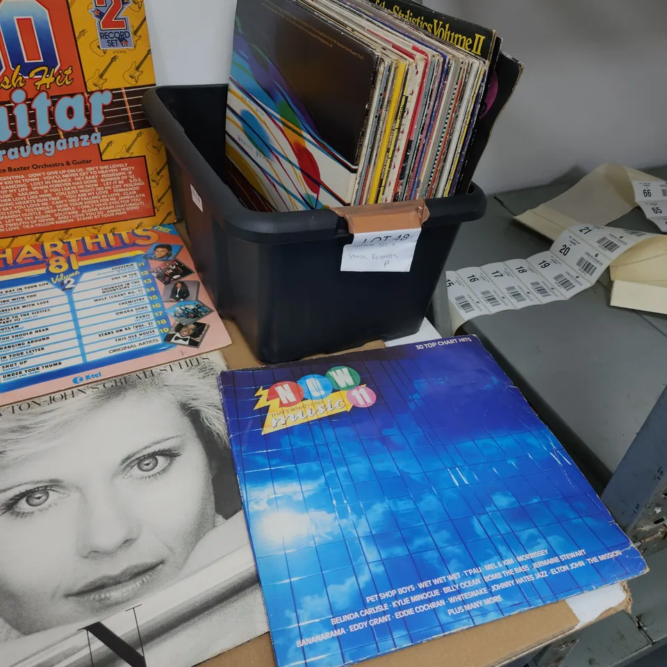 A COLLECTION OF VINYL RECORD LPs ETC