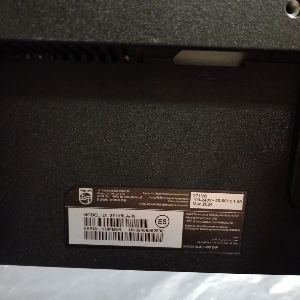 PHILIPS LCD MONITOR - MODEL ID 271V8LA/39