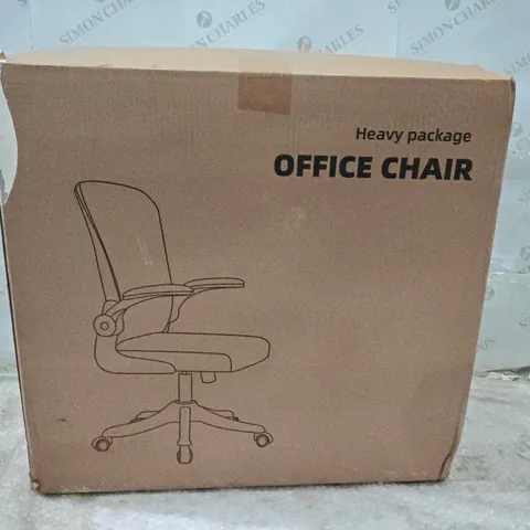 BOXED MESH OFFICE CHAIR IN WHITE AND GREY