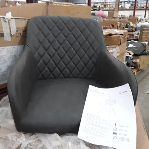 BOXED SET OF 2 UPHOLSTERED FAUX LEATHER DINING CHAIRS - GREY (1 BOX)