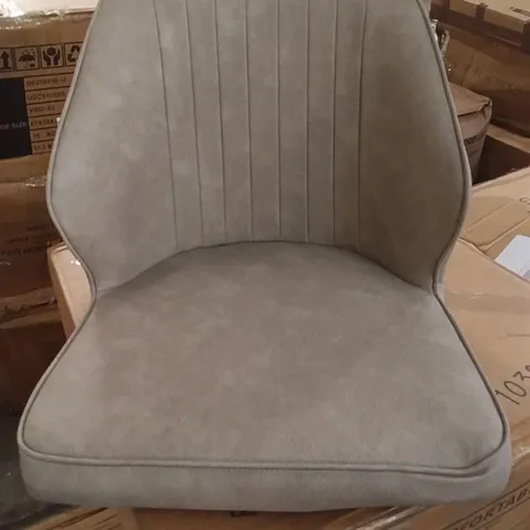 BOXED SET OF 2 FAUX LEATHER DINING CHAIR