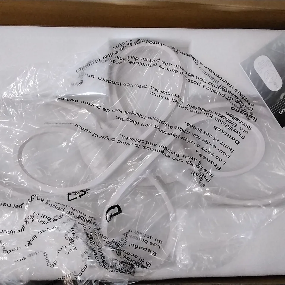 BOXED DESIGNER PATTERNED LED LIGHT