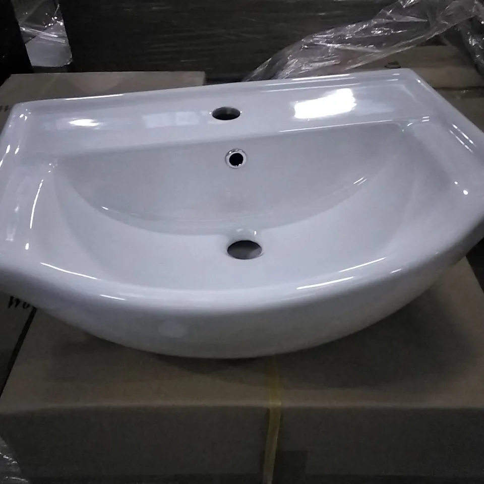 BOXED KAPRI CERAMIC BASIN 550MM WHITE