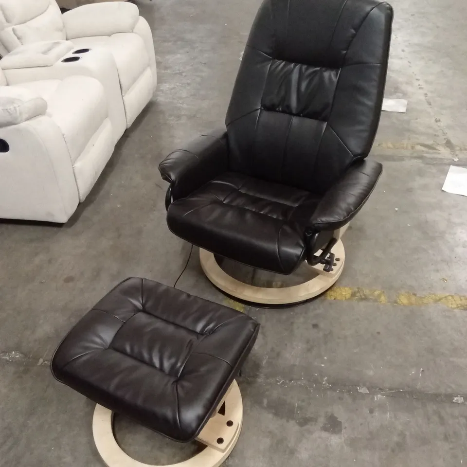 DESIGNER BROWN FAUX LEATHER SWIVEL CHAIR WITH STOOL