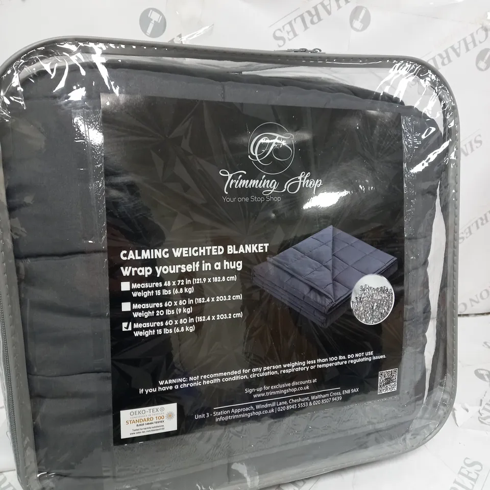 PACKAGED TS CALMING WEIGHTED BLANKET